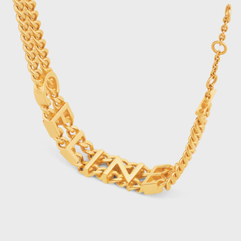 18K Triomphe Gourmette Bracelet