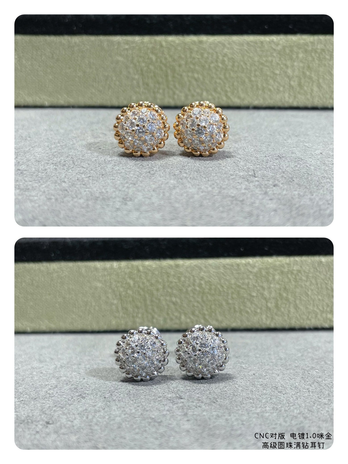 18K Perlée Diamonds Earrings